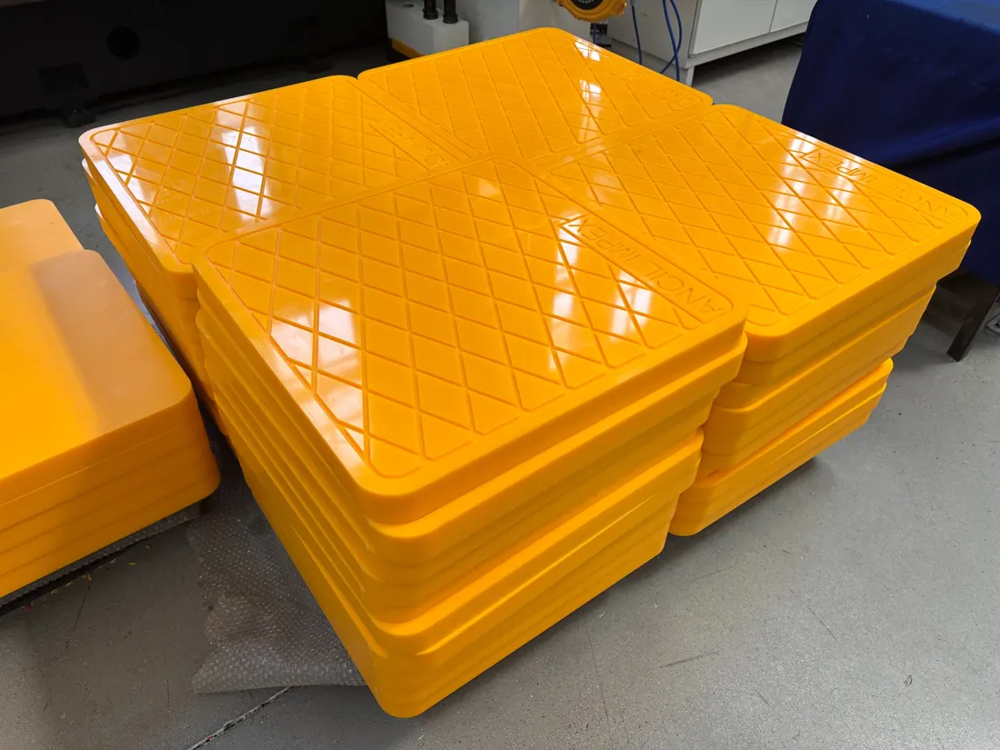 قواعد دعامات الرافعات UHMWPE