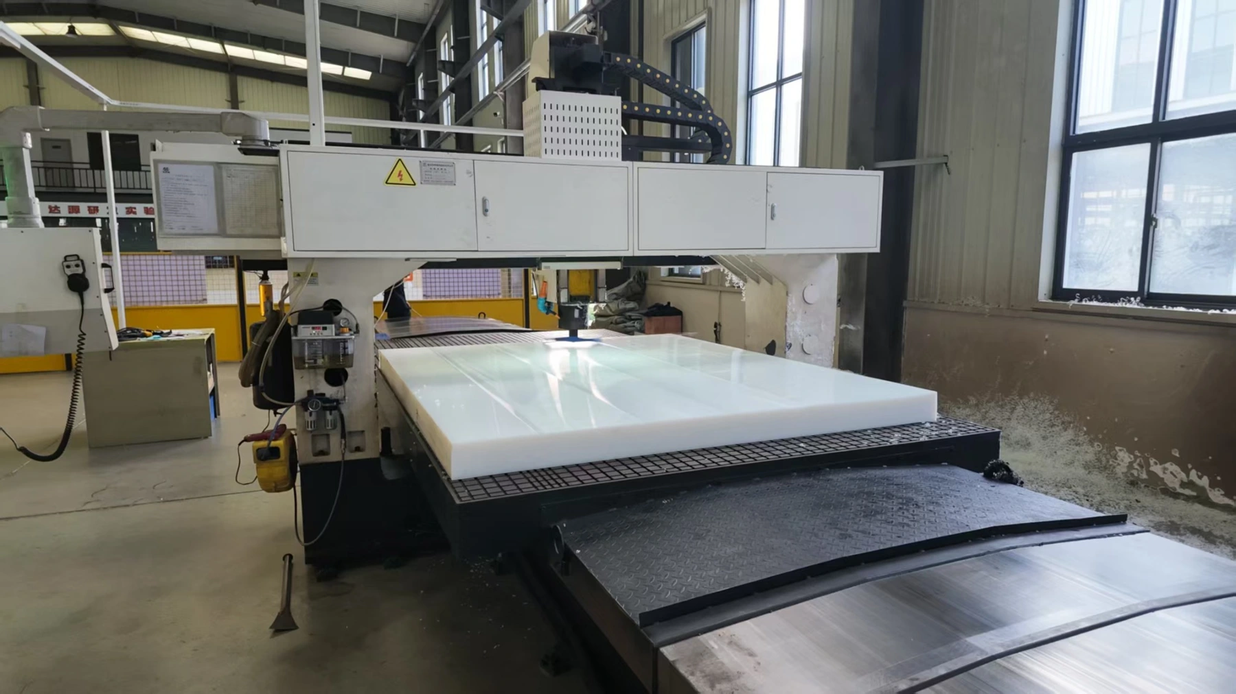 Peralatan milling lembaran