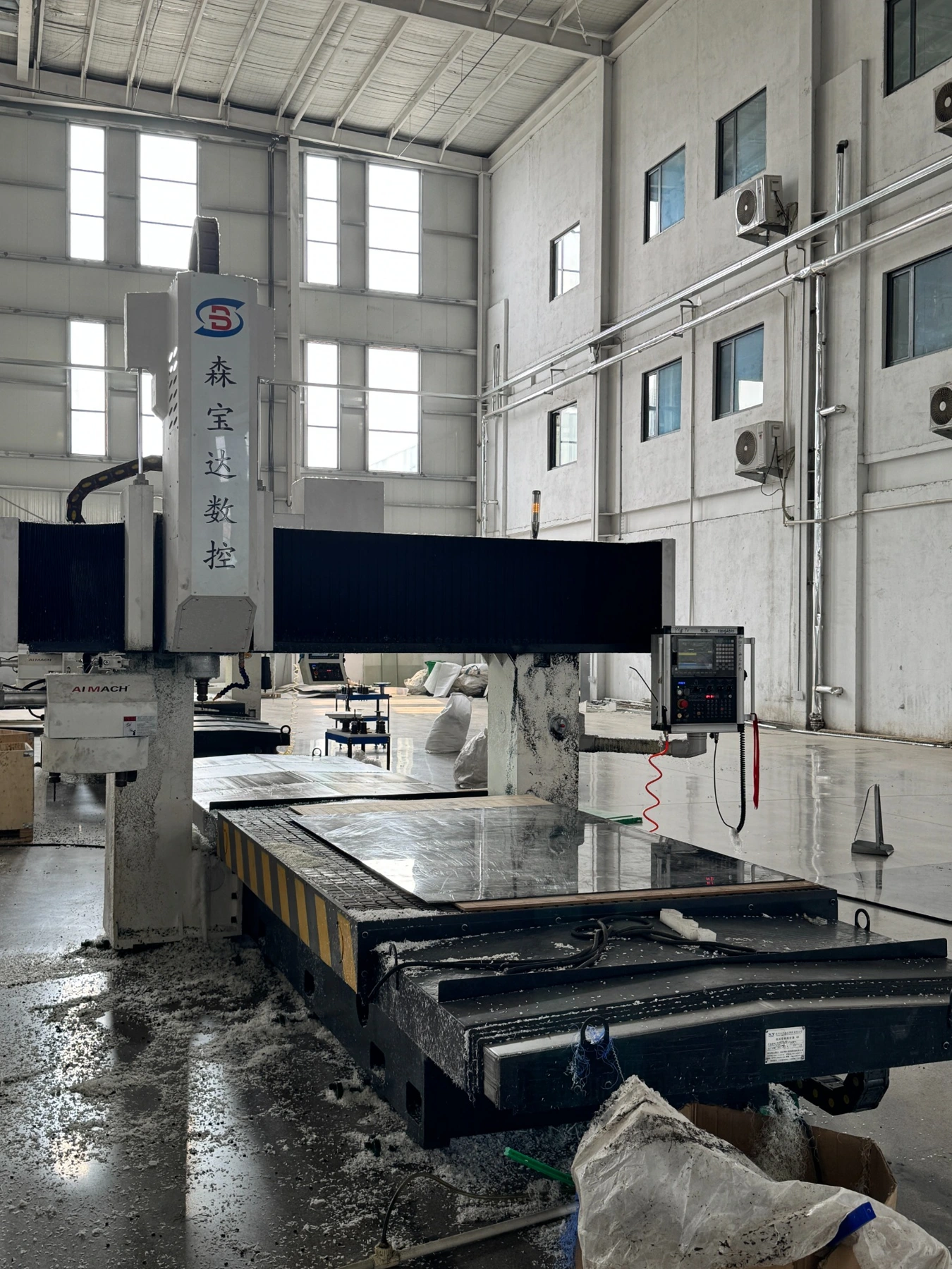 Peralatan CNC