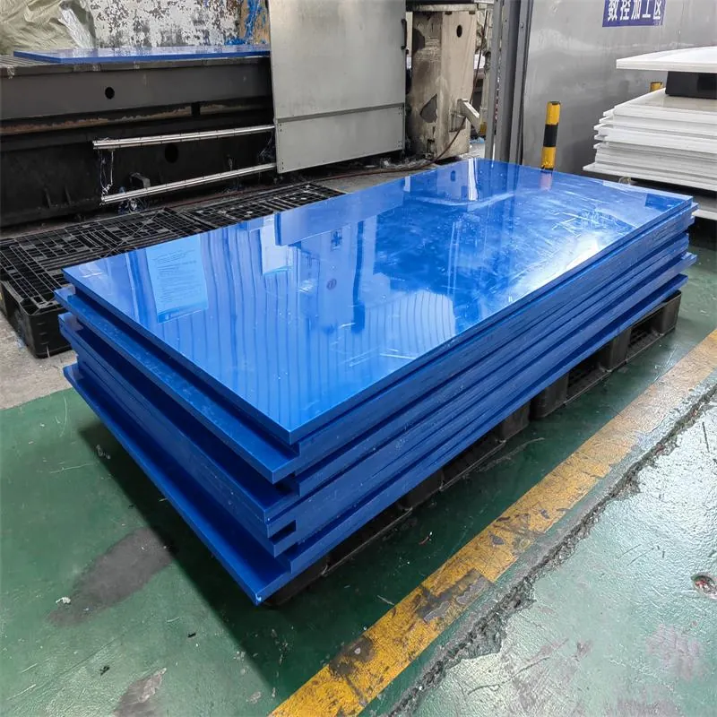 ألواح UHMWPE وقطع مشغلة
